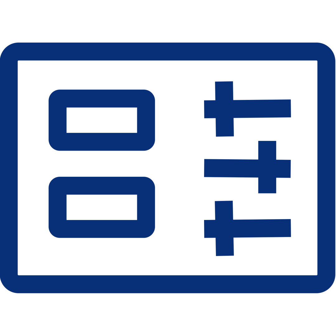 智能触控屏幕