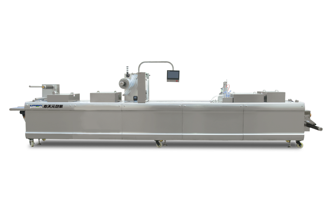 硬膜全自动热成型气调包装机