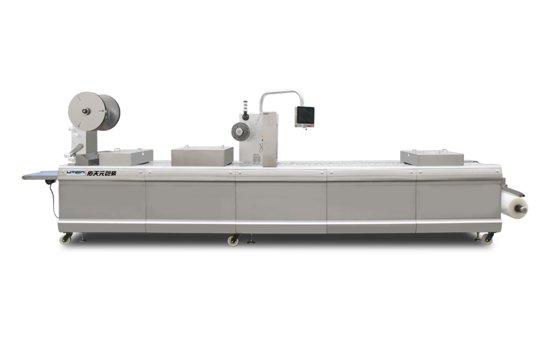 软膜全自动热成型真空包装机