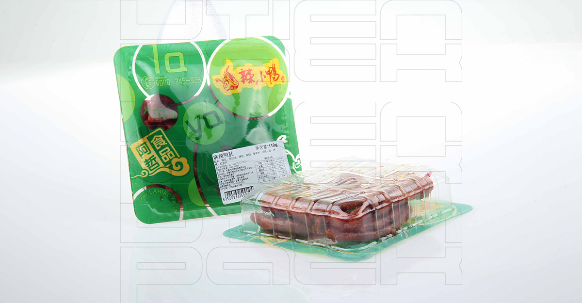 卤鸭肠热成型气调包装