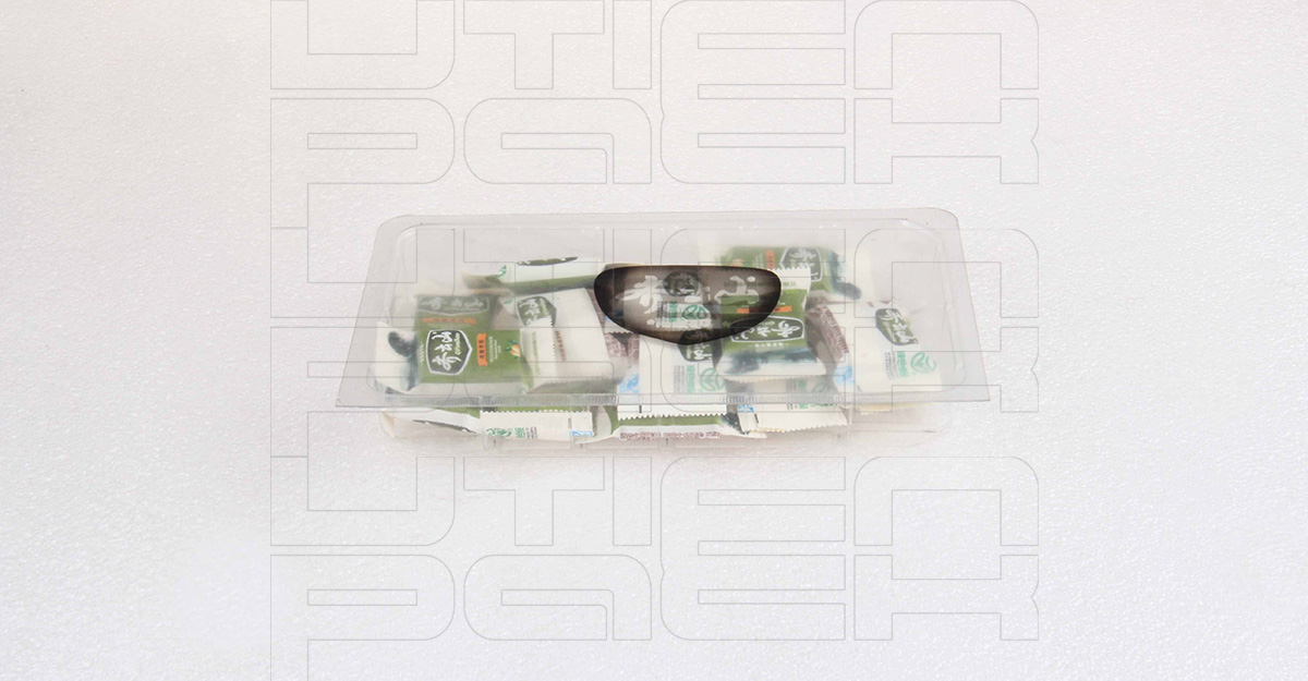 压片糖果热成型气调包装