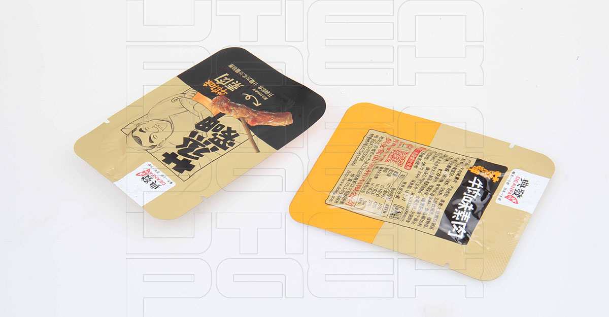 素肉热成型真空包装