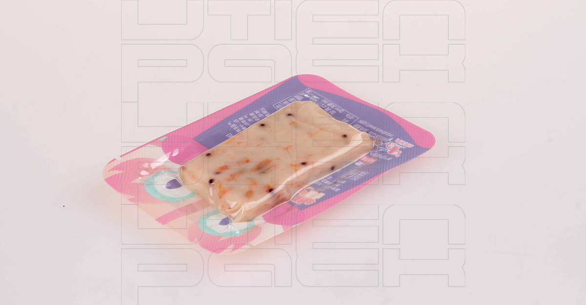 午餐肉热成型真空包装