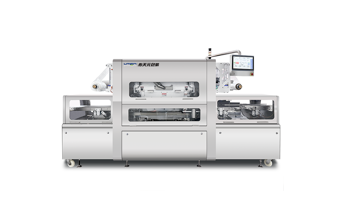 连续预制盒气调包装机