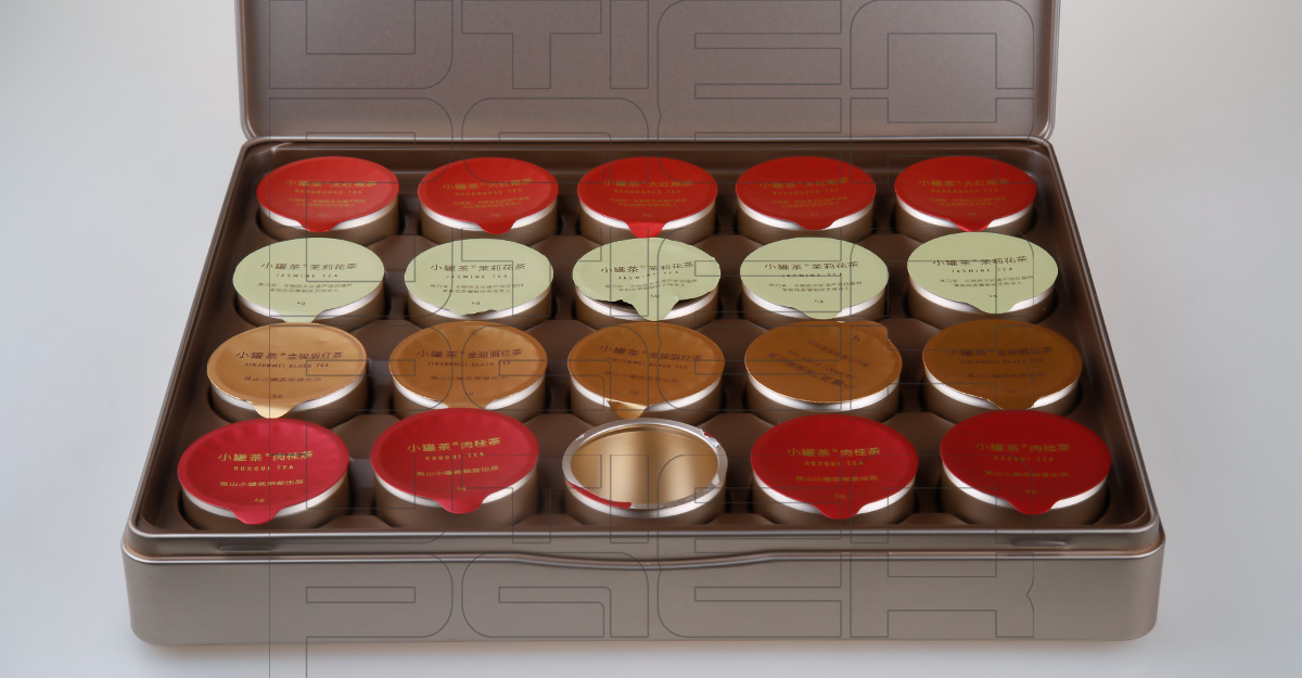 小罐茶预制盒光封包装