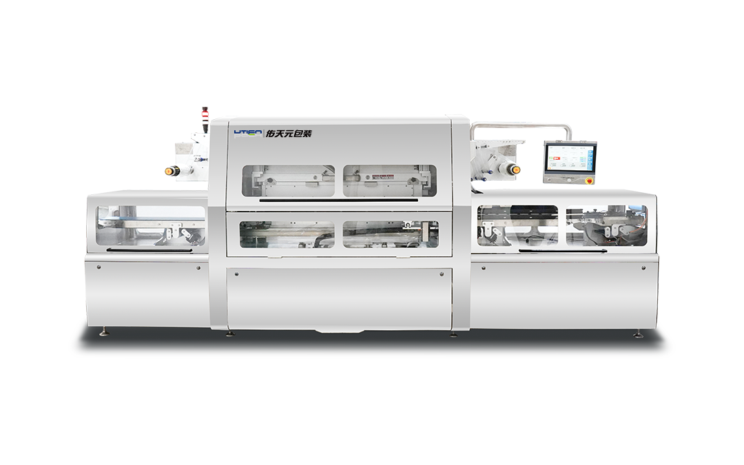 佑天元预制盒包装机 FSC600