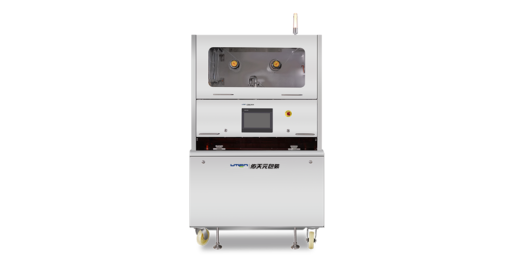 半自动预制盒气调包装机